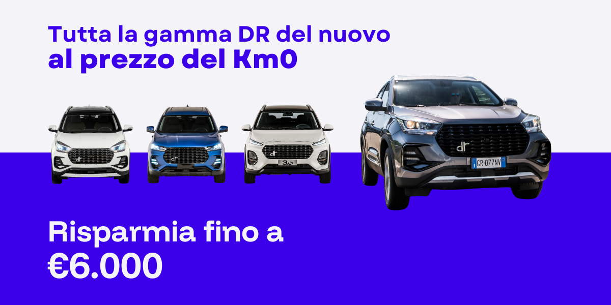 banner landing page DR