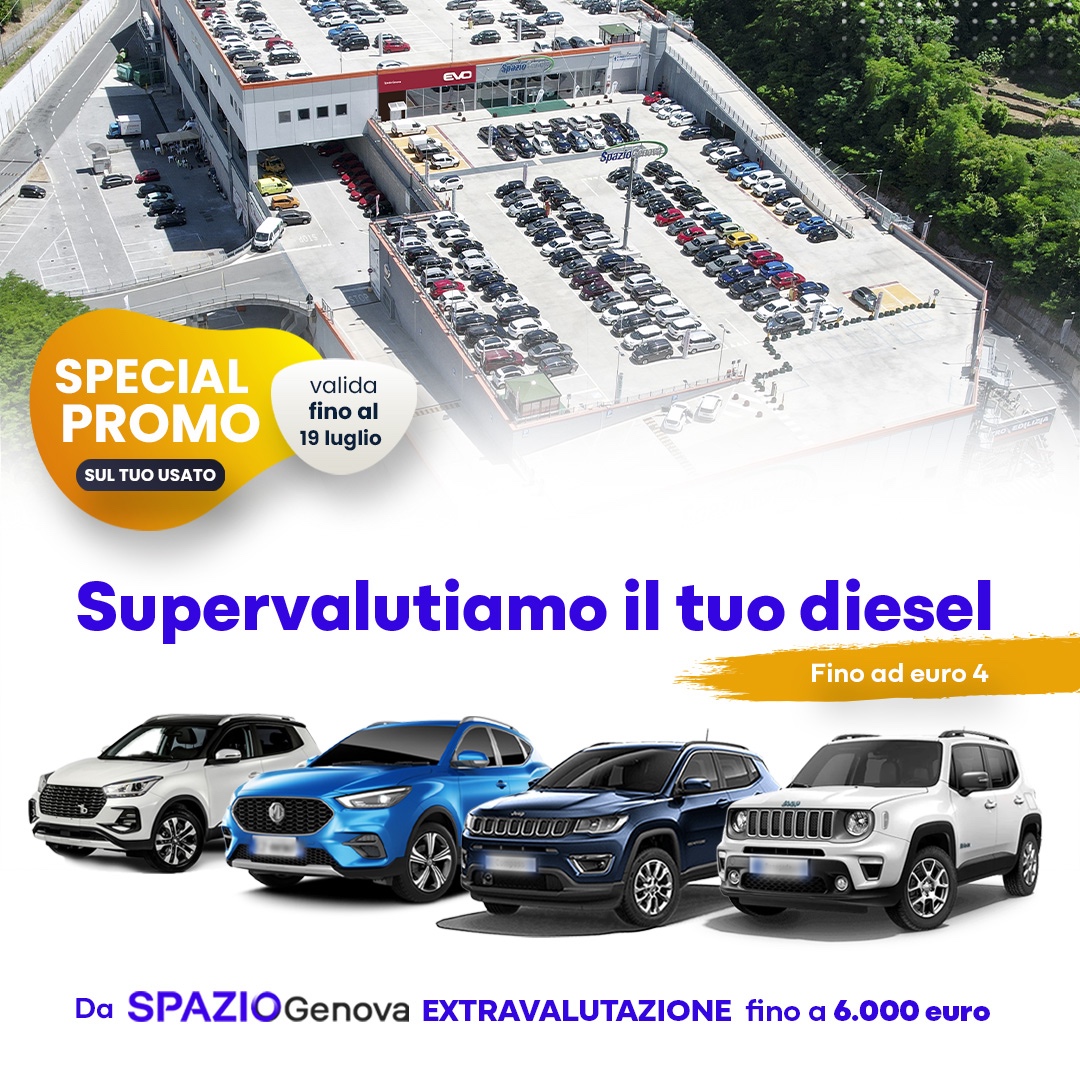 super-valutazione-luglio-25-mobile