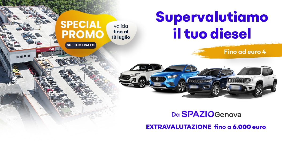 supervalutazione-diesel-spazio-genova